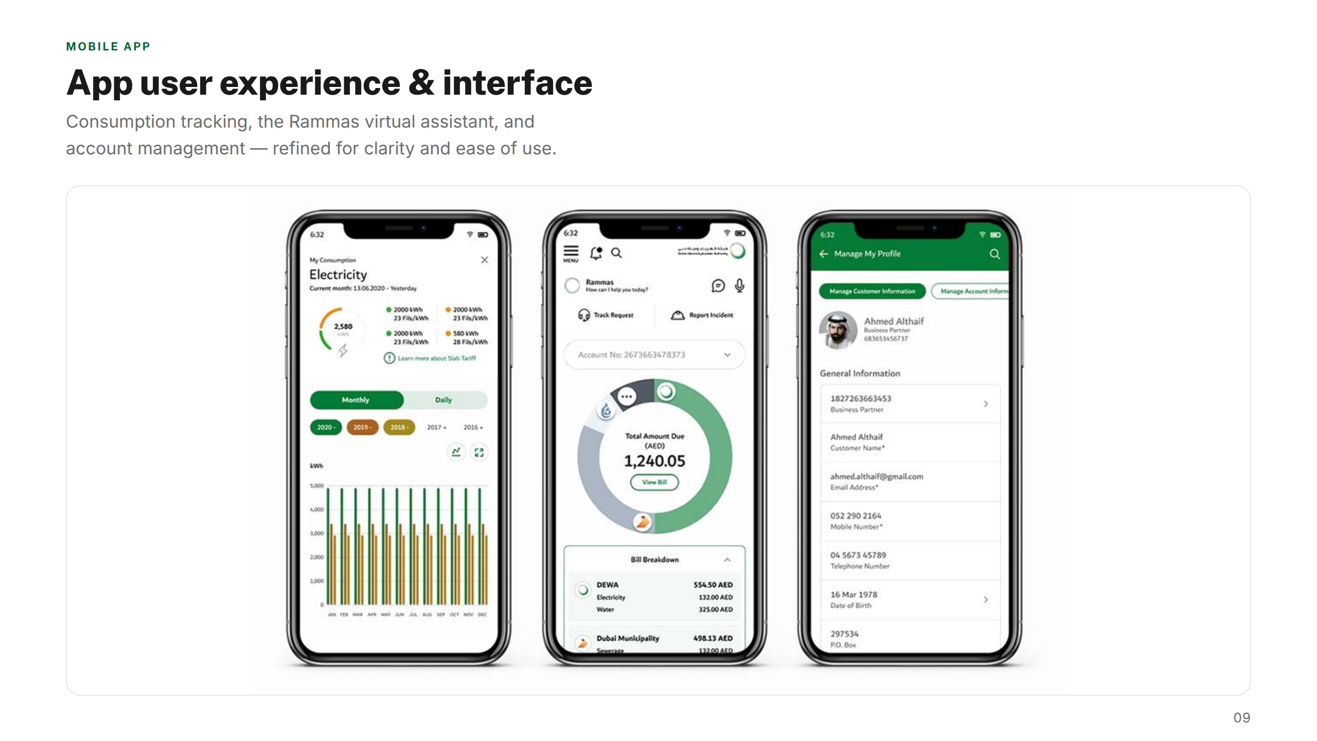 App UX — Part A