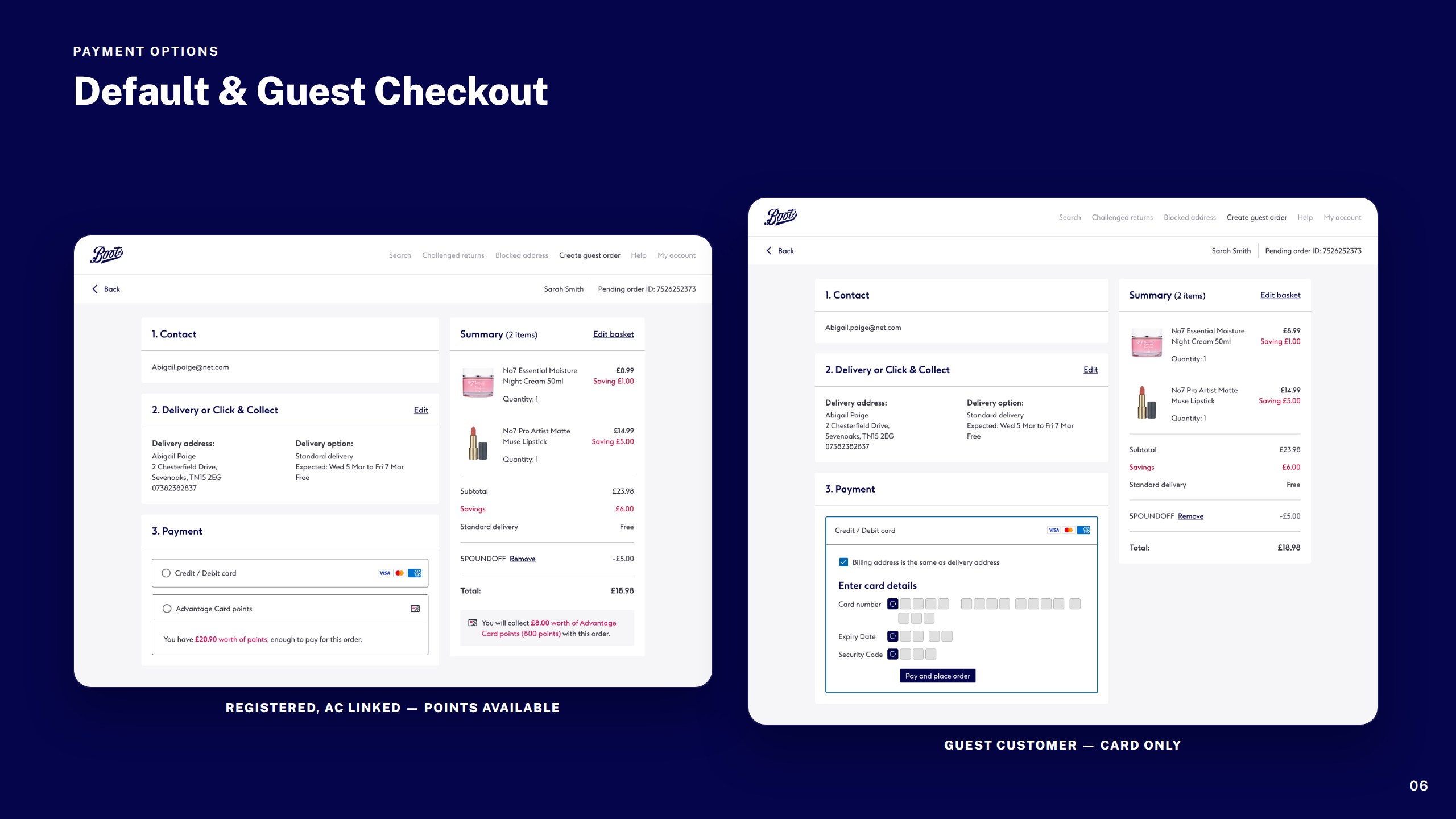 Screens: Default & Guest