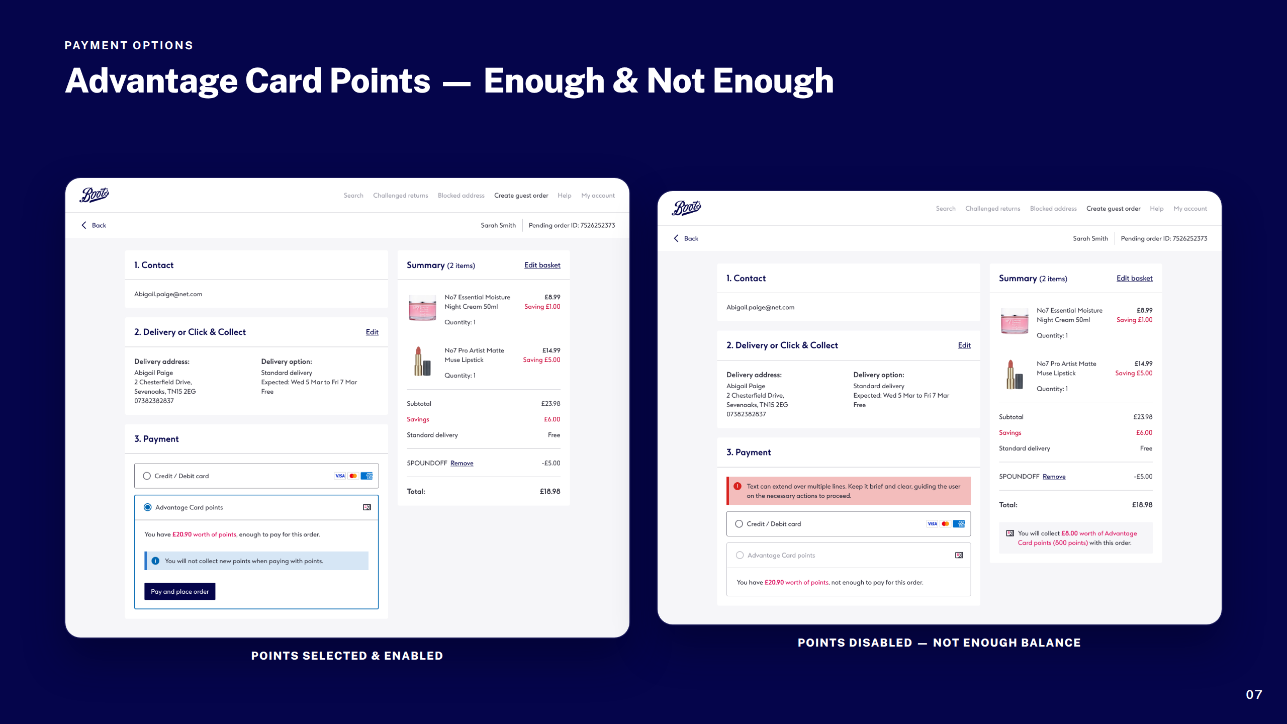 Screens: Points Available & Insufficient