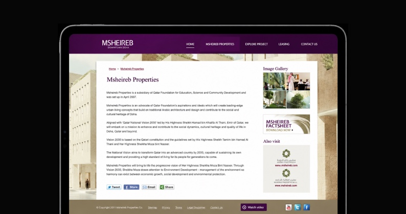 cs msheireb grid 4