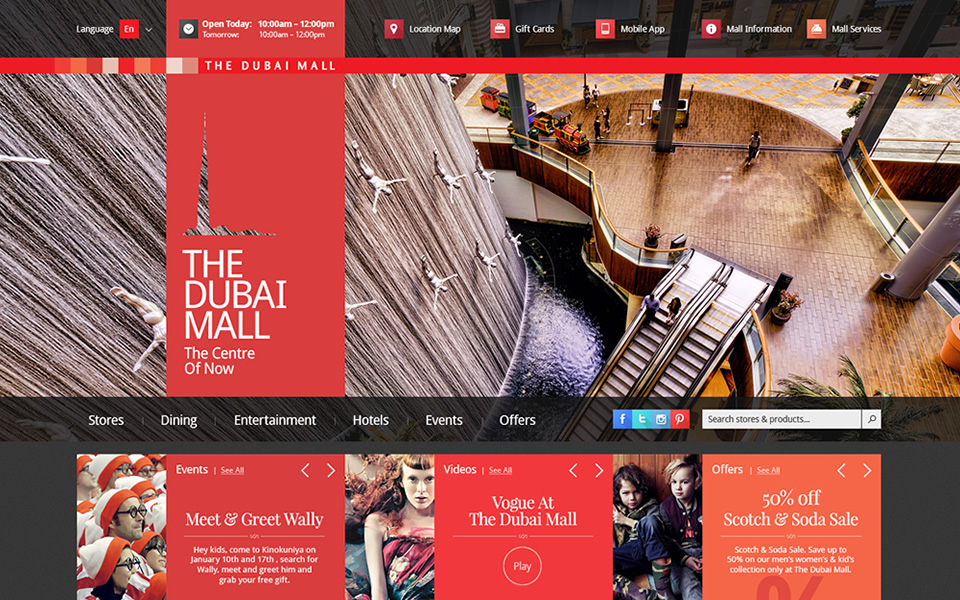 Dubai Mall 1