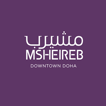 Msheireb